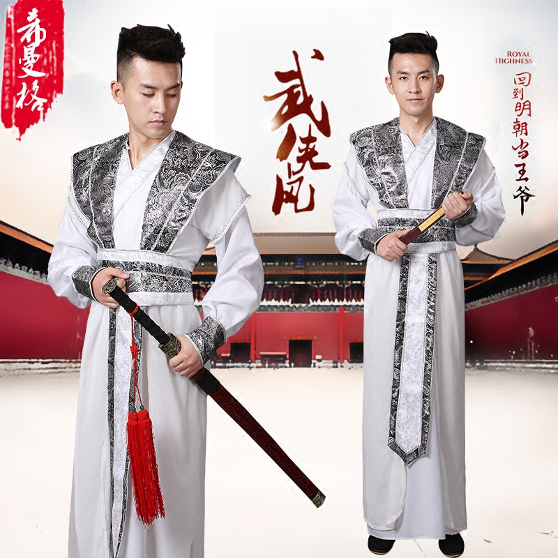 古装服装男书生大侠表演服唐朝侠客毕业班服汉服女装2017新款剑客