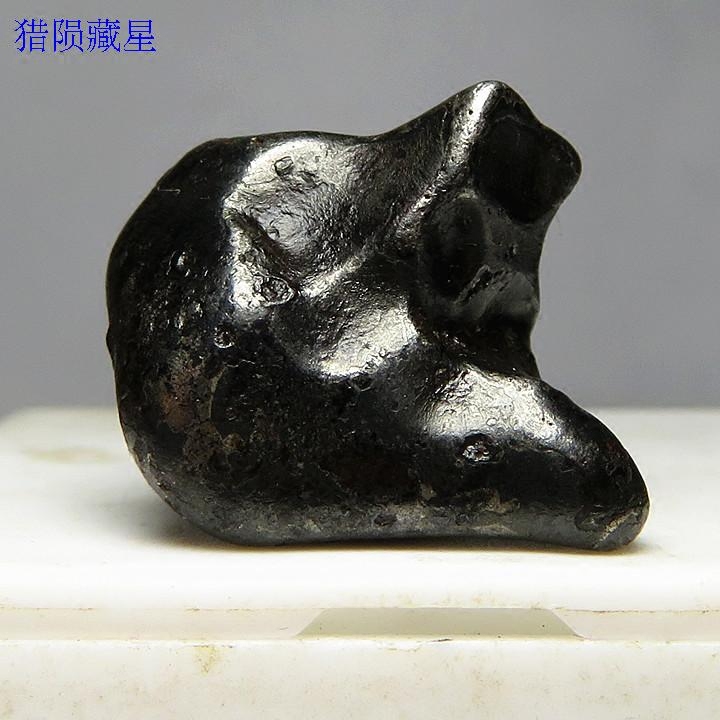 俄罗斯sikhote-alin铁陨石天然陨铁原石9.95克阿林天铁★猎陨藏星