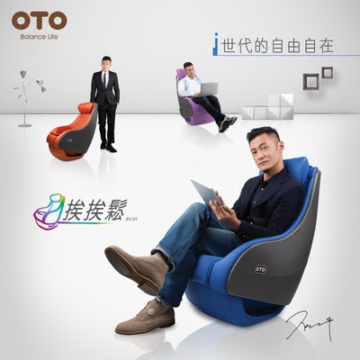 oto zb2000动感单车怎么样?好用吗?做工如何怎么样,oto zb2000动感单车怎么样?好用吗?做工如何好吗