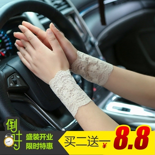 夏季女士防晒性感蕾丝袖套手腕遮疤痕纹身神器假袖子短款护腕饰品