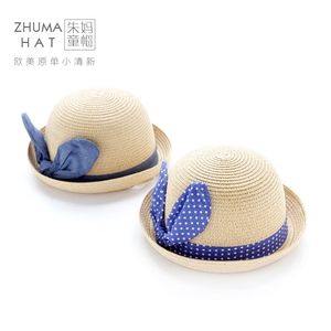 儿童英伦风沙滩帽