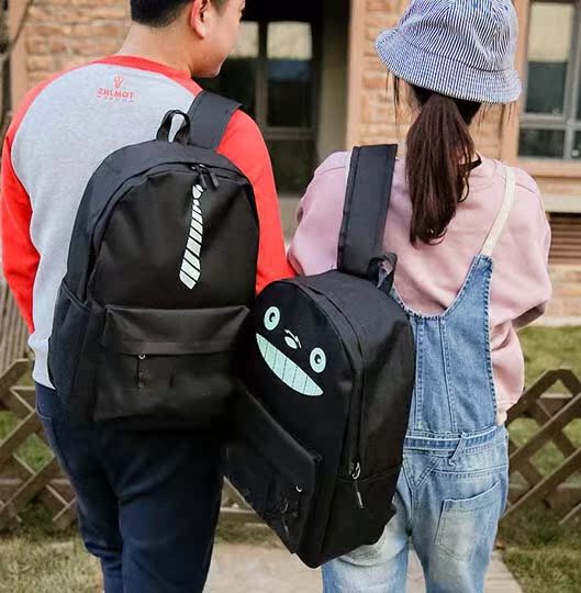 查看淘宝小学男生书包三四五六年级情侣背包个性奇葩初高中大学生双肩