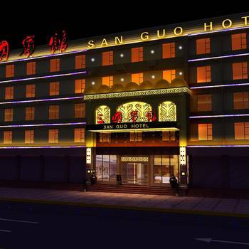 推荐最新勉县县长 牙刷 勉县方言县长的牙刷信