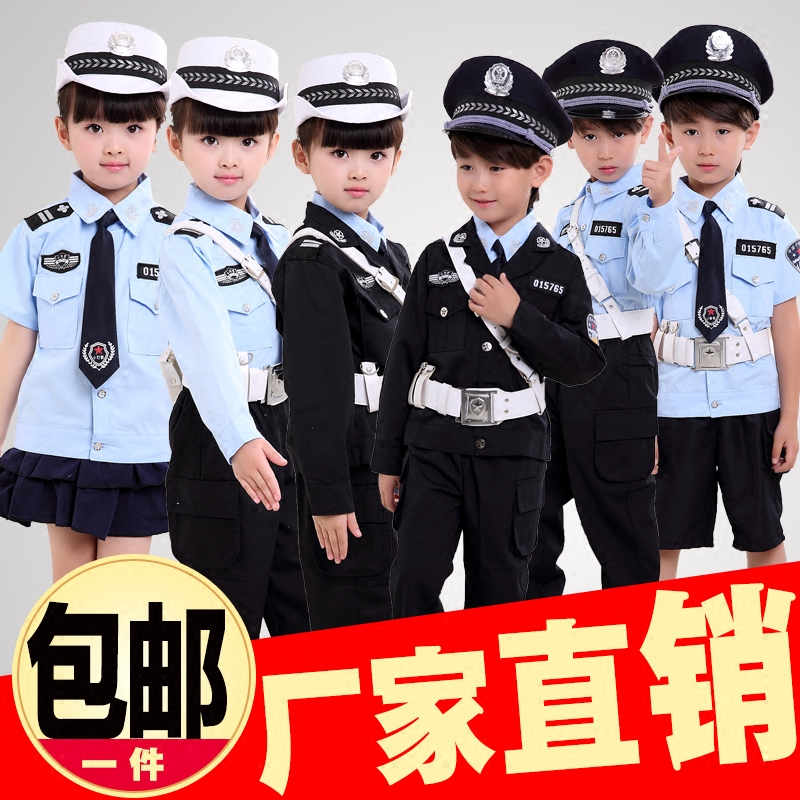 儿童警察服 黑猫警长衣服小警演出服 男童幼儿园交警警官服装军装