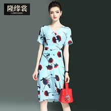 隆缘裳2017夏季新品桑蚕丝v领短袖时尚修身真丝印花连衣裙女3617图片