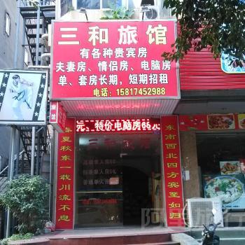 正品[酒店财务管理]酒店财务管理流程图评测 如