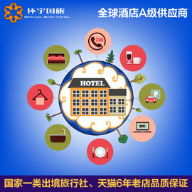 [高新区 二手房]评价 成都高新区二手房怎么样