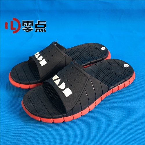 零点运动 李宁男赞助CBA韦德之道运动拖鞋舒