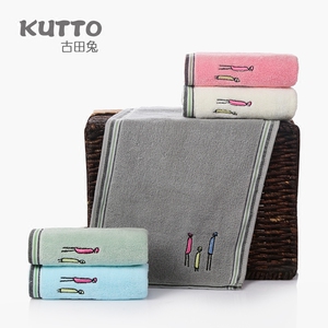 KUTTO创意一家亲纯棉面巾
