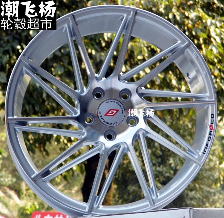 潮飞杨 19寸台湾inforged ifg26左右旋转cc奥迪a4l宝马改装轮毂