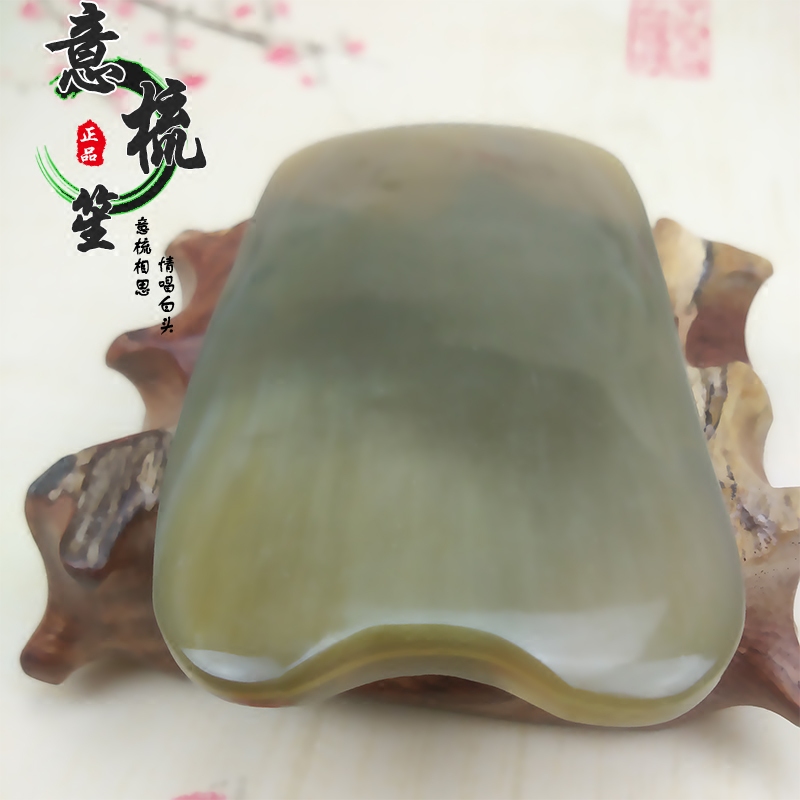 正品包邮 天然手工白水牛角刮痧板加厚全身通用美容按摩瘦脸瘦身