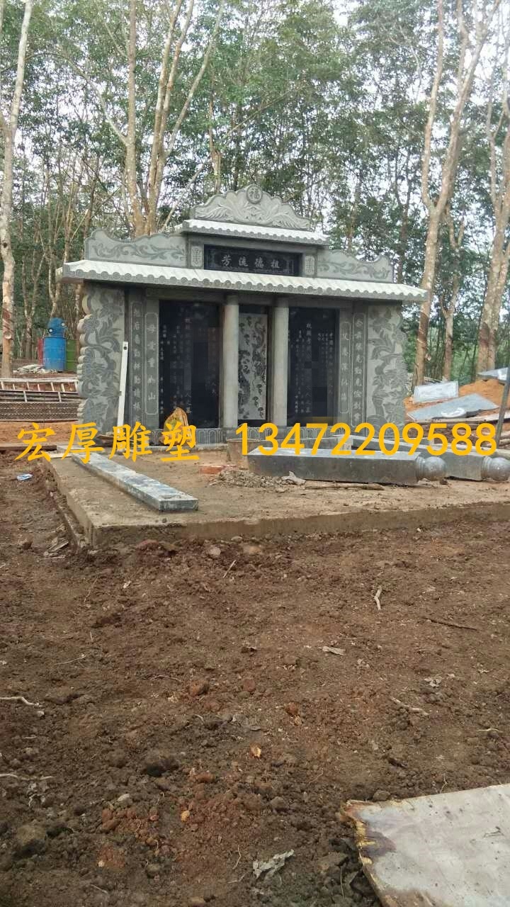 石雕墓碑家族碑花岗岩中国黑墓碑公墓组合刻字大理石墓地摆件特价