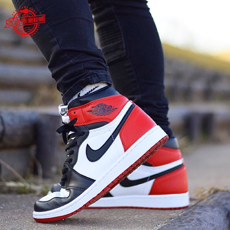 大老张air jordan 1 retro black toe 乔一 aj1黑脚趾 555088-125_双