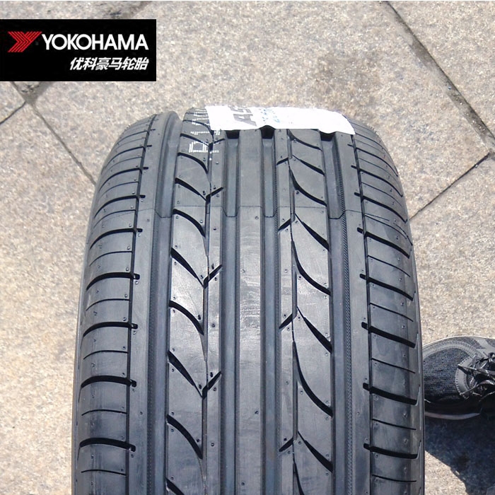 优科豪马横滨轮胎a580 175/65r15 84h 15寸yokohama汽车轮胎