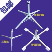 户外遮阳伞底座广告太阳伞十字底座伞座四角支架四脚铁架底座 新款