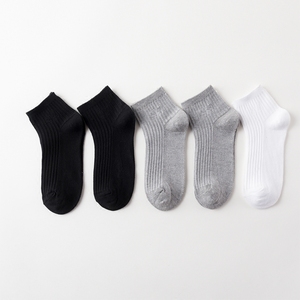 青年中长筒加厚男袜