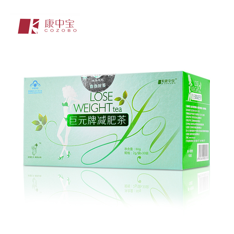 COZOBO/康中宝 巨元牌减肥茶 2g/袋*30袋/盒