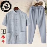 夏季短袖唐装亚麻套装男中老年人衬衫盘扣棉麻中国风晨练服爸爸装