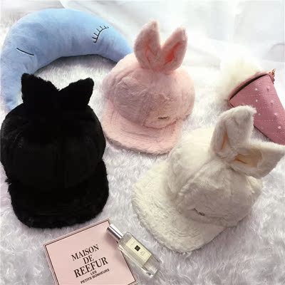兔耳帽_淘宝兔耳帽_淘宝网购物兔耳帽