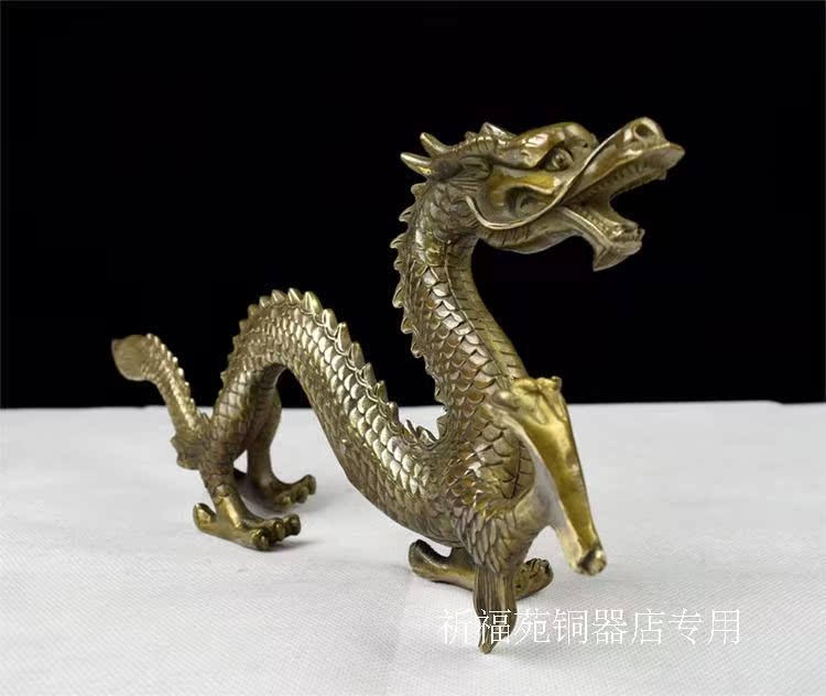 纯铜龙摆件工艺品黄铜仿古做旧长龙大号仿古龙镇宅辟邪龙黄铜铸造