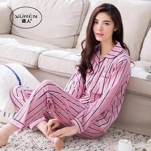 时尚条纹家居服