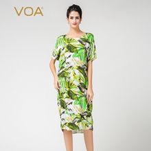 VOA 34姆米绿叶白花茧型重磅真丝蝙蝠袖H型不对称连衣裙A7506图片