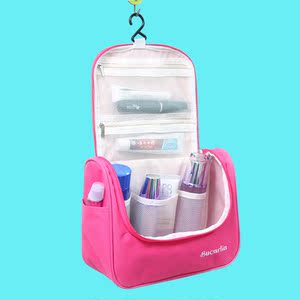 【大洗漱包】最新淘宝网大洗漱包优惠信息