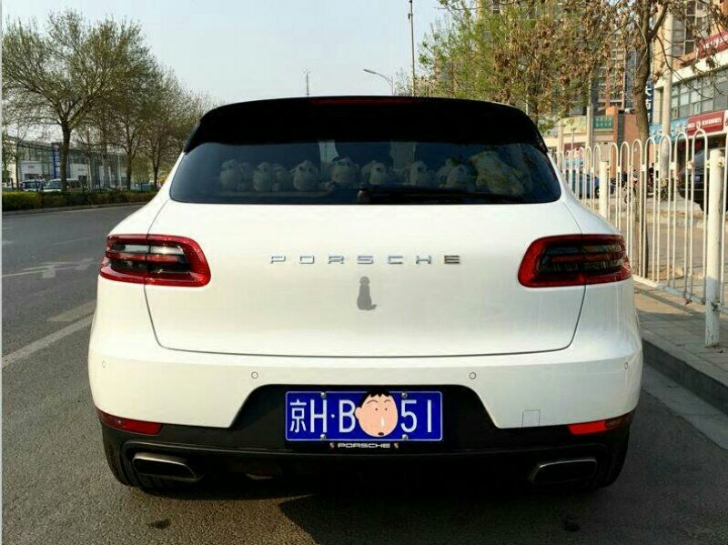 新交规保时捷车牌架macan卡宴车牌边框panamera911卡曼牌照框