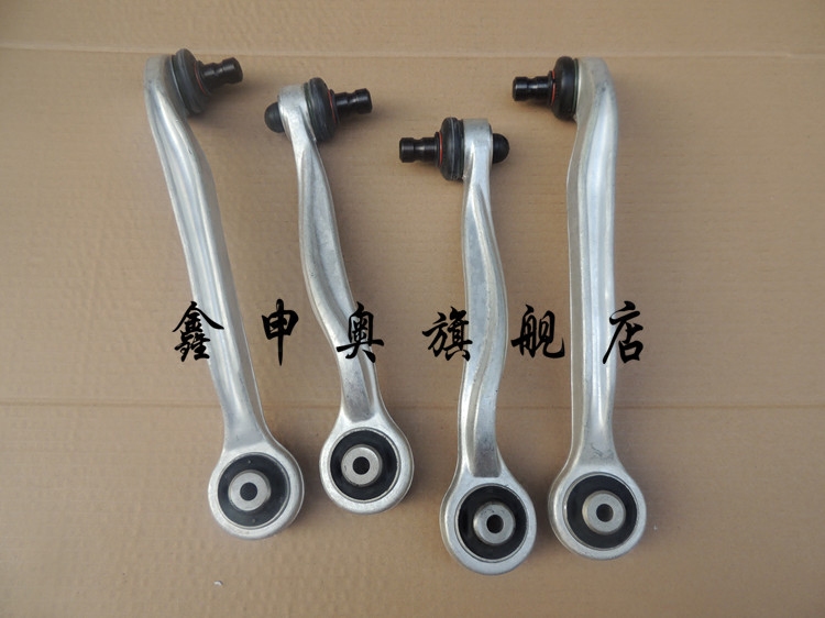 奥迪a6l上摆臂奥迪a6lc6控制臂奥迪a6l上摆臂上控制摆臂原装正厂