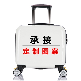 批量定制拉杆箱logo16寸卡通男女旅行箱万向轮登机箱包儿童行李箱