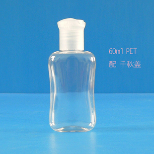 60ml ƿ pet ƿ Һƿ ԡ¶  ƿ ˪ 
