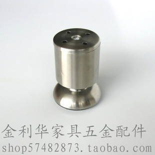 四只包邮 不锈钢厨柜脚/家具脚/床脚/沙发腿/支腿/高12cm 不生锈