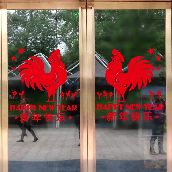 正品[元旦促销活动语]元旦促销活动广告语评测