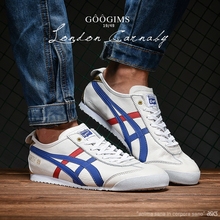 D507L 0152 休闲鞋 Tiger鬼冢虎男鞋 66亚瑟士女鞋 MEXICO Onitsuka