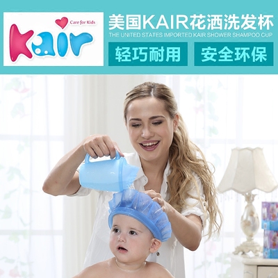 妙心水瓢洗澡水勺宝宝洗头杯水漂水舀子婴儿洗