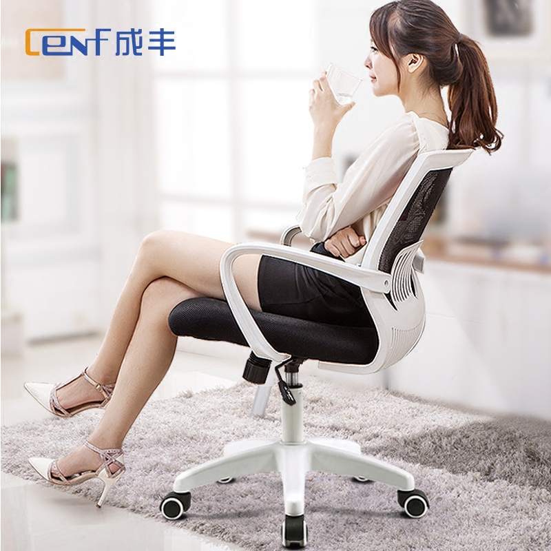 成豐 電腦椅 家用辦公椅子簡約升降轉椅人體工學網布椅職員椅特價