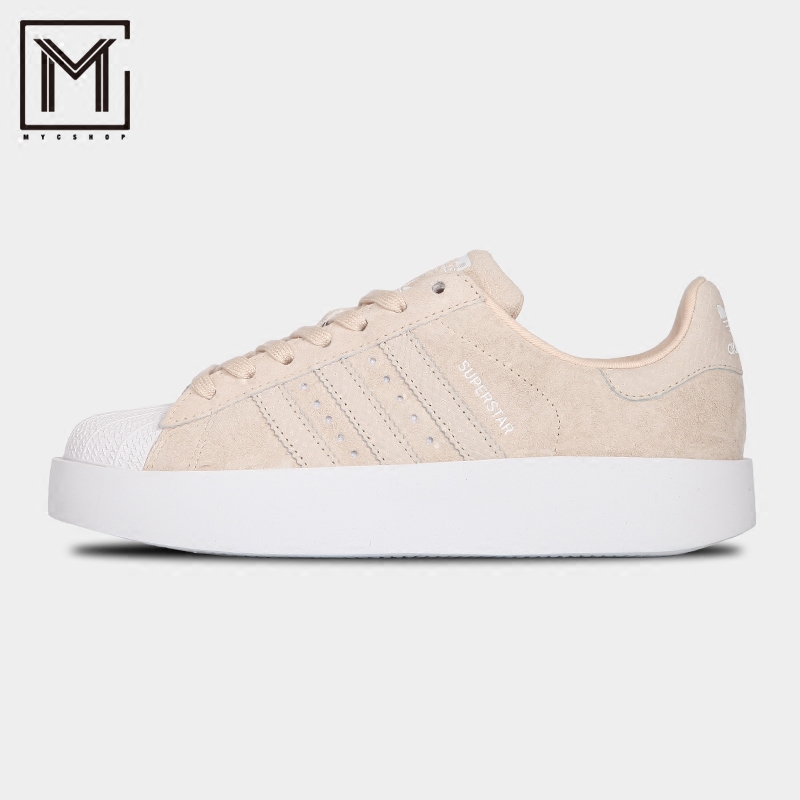 推荐最新阿迪达斯的经营战略 阿迪达斯企业战