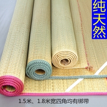 手工纯天然蔺草席加厚草席凉席白麻筋席子1.8米1.5米1.35米1.2米