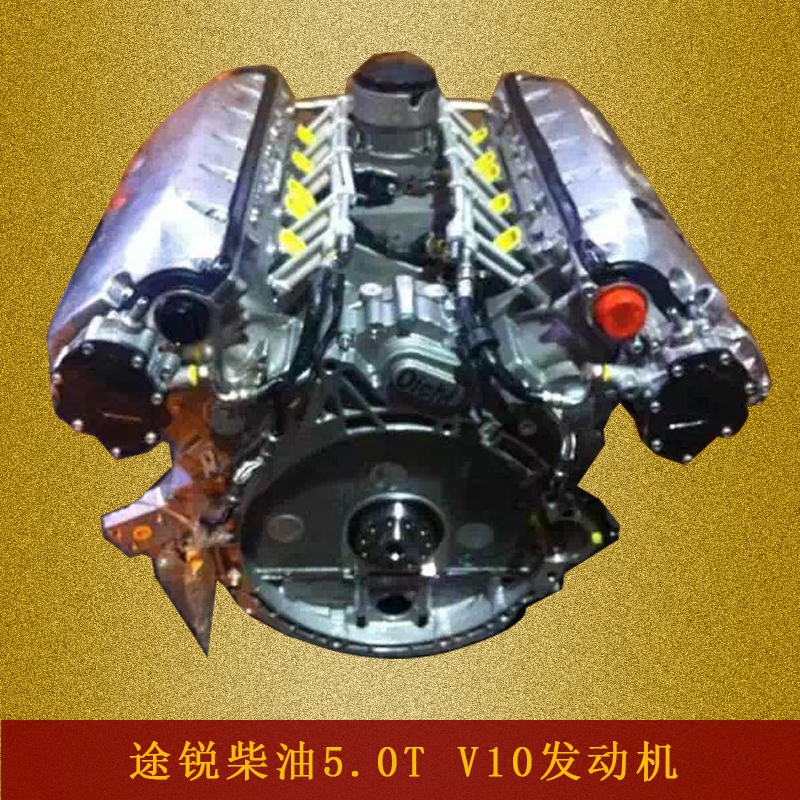 推荐最新途锐尾门 途锐电动尾门信息资料_实惠