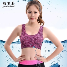 运动文胸背心式抹胸聚拢无钢圈舒适睡眠内衣健身瑜伽无痕冰丝