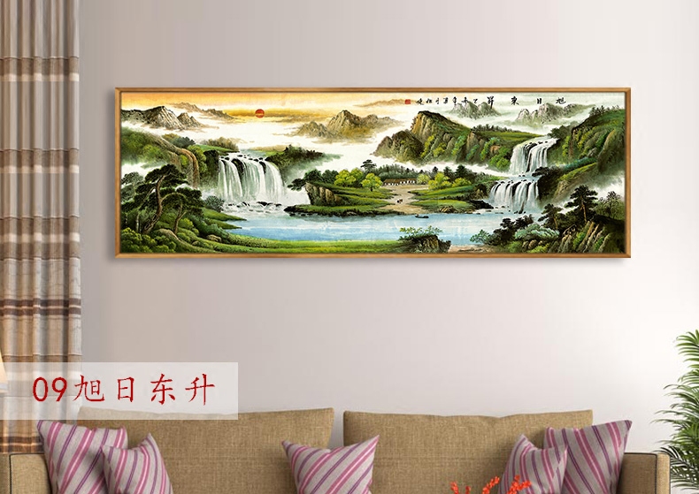 鸿运当头山水画风水靠山客厅装饰画招财老板办公室聚宝盆国画挂画