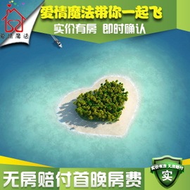 [广州宏基售后点]评价 广州宏基售后维修点怎么