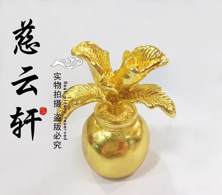 如来佛祖三宝佛像释迦摩尼钵盂 阿弥陀佛莲花 药师佛金塔法器摆件