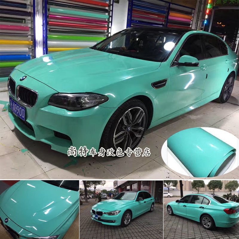 进口汽车改色膜亚光tiffany蒂芙尼蓝薄荷绿湖水绿 亮光改色膜贴纸