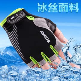 推荐最新健身房手套 健身护腕手套信息资料