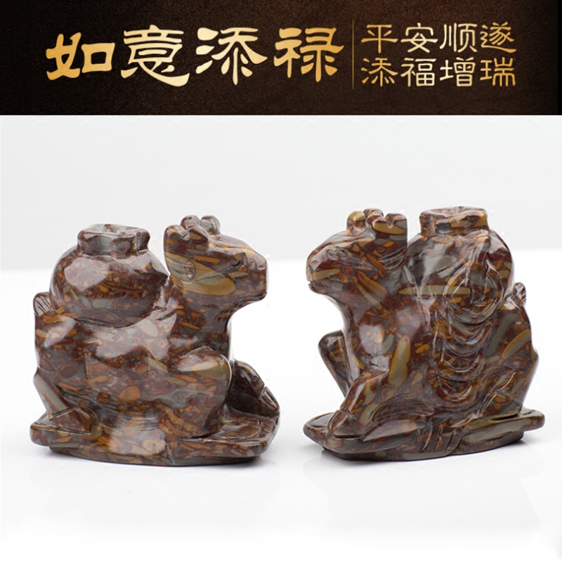 淘运阁如意添禄石雕摆件 属猪2017年开运吉祥物