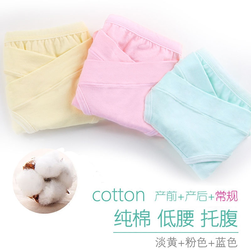 正品[孕37周b超检查]孕32周b超检查什么评测 