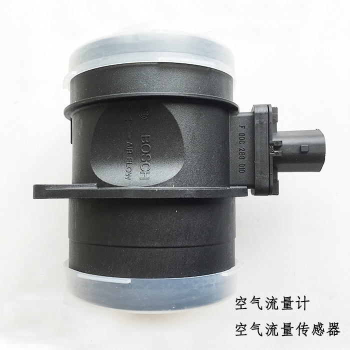 云内国四空气流量计x0281006270空气流量传感器yn27yn33yn38通用