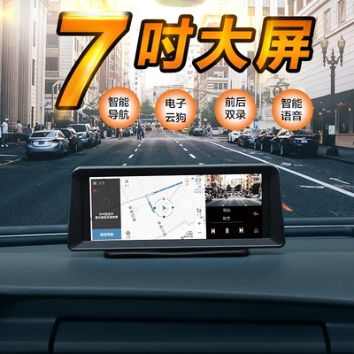 纽硕rs1怎么样?行车记录仪好吗?好评如潮怎么样,纽硕rs1怎么样?行车记录仪好吗?好评如潮好吗