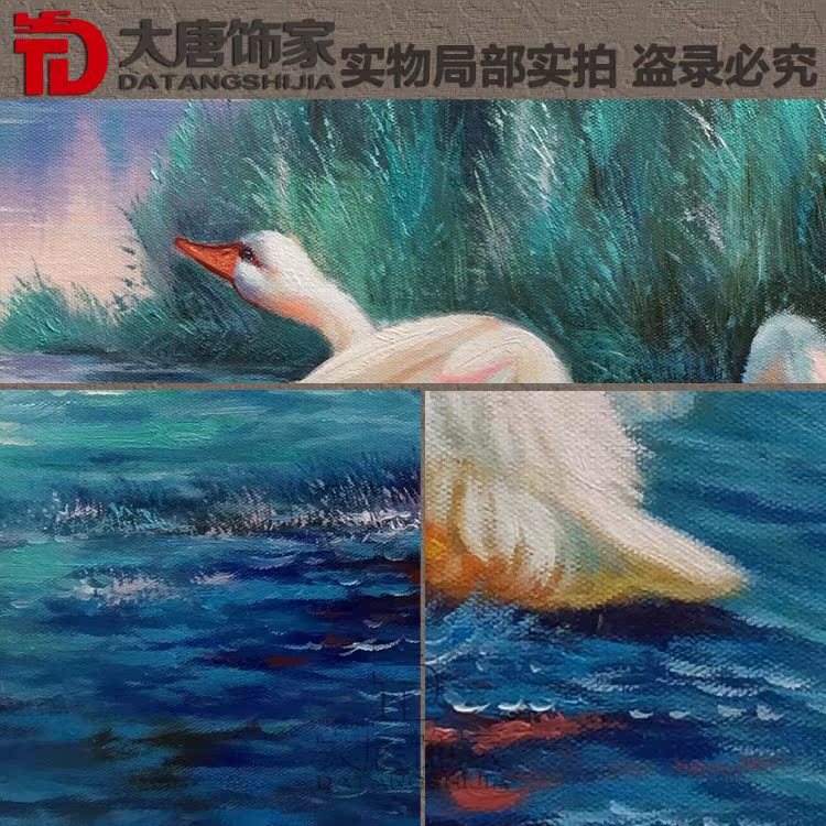 纯手绘欧式组合油画天鹅湖印象风景画客厅玄关组合装饰画挂画a12